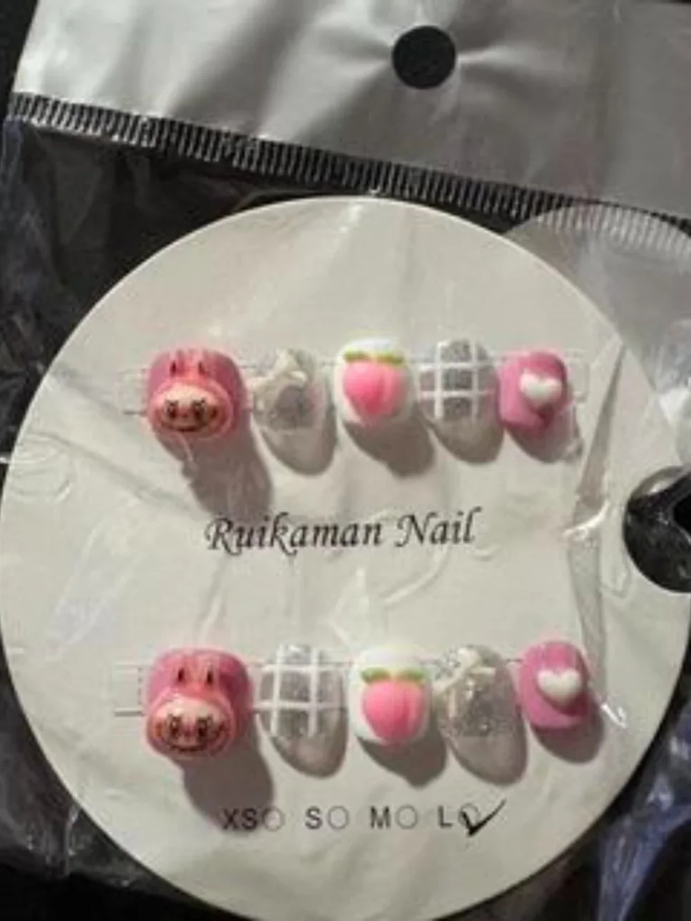 Lot of 16 Kids Size Press On Nails